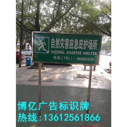 數(shù)字廣告制作新浪潮 探訪惠州廣告標(biāo)識(shí)牌廠家博億的專業(yè)生產(chǎn)與數(shù)款新品發(fā)布