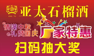 數(shù)字化轉(zhuǎn)型的見證 從個(gè)性印品到影樓廣告，成功案例全覽