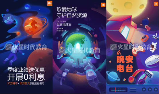 數字廣告制作時代 廣告設計與制作專業的就業前景分析